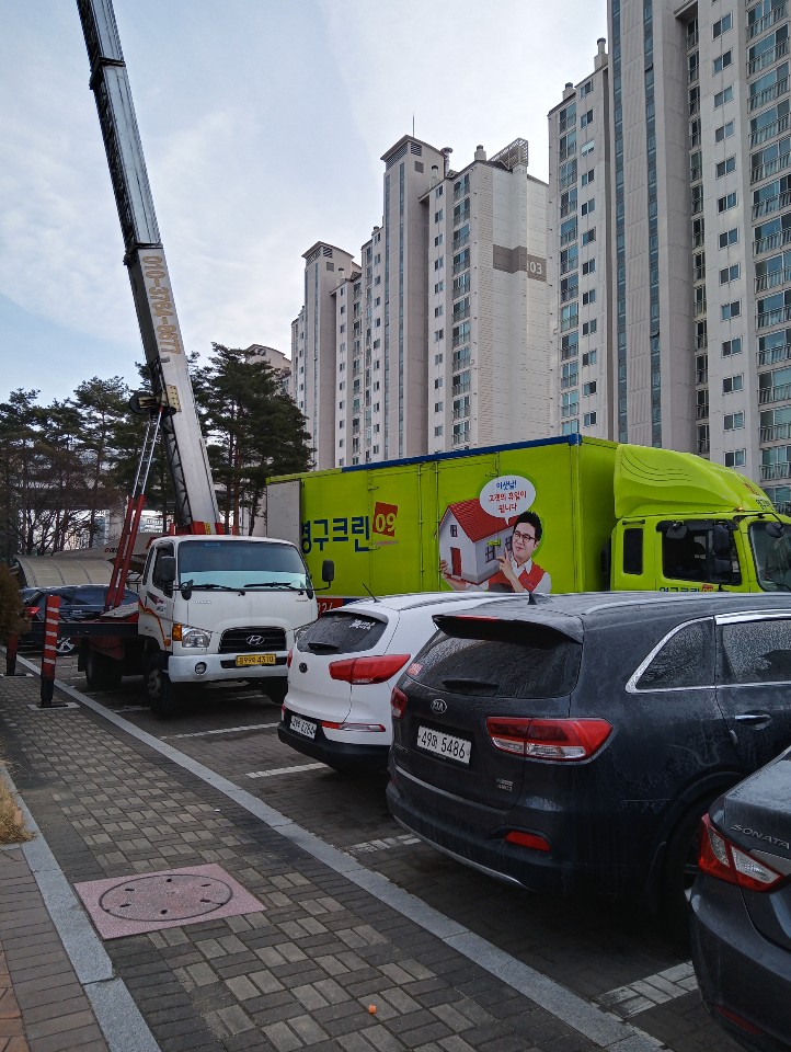 김현숙 후기 사진 6