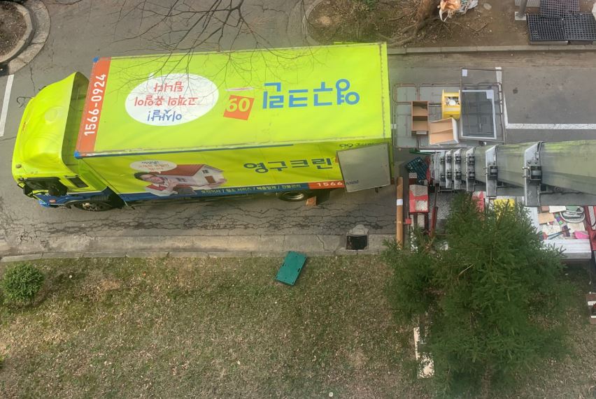 최가연 후기 사진 1