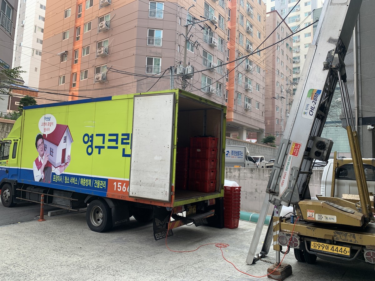 왕붜 후기 사진 1