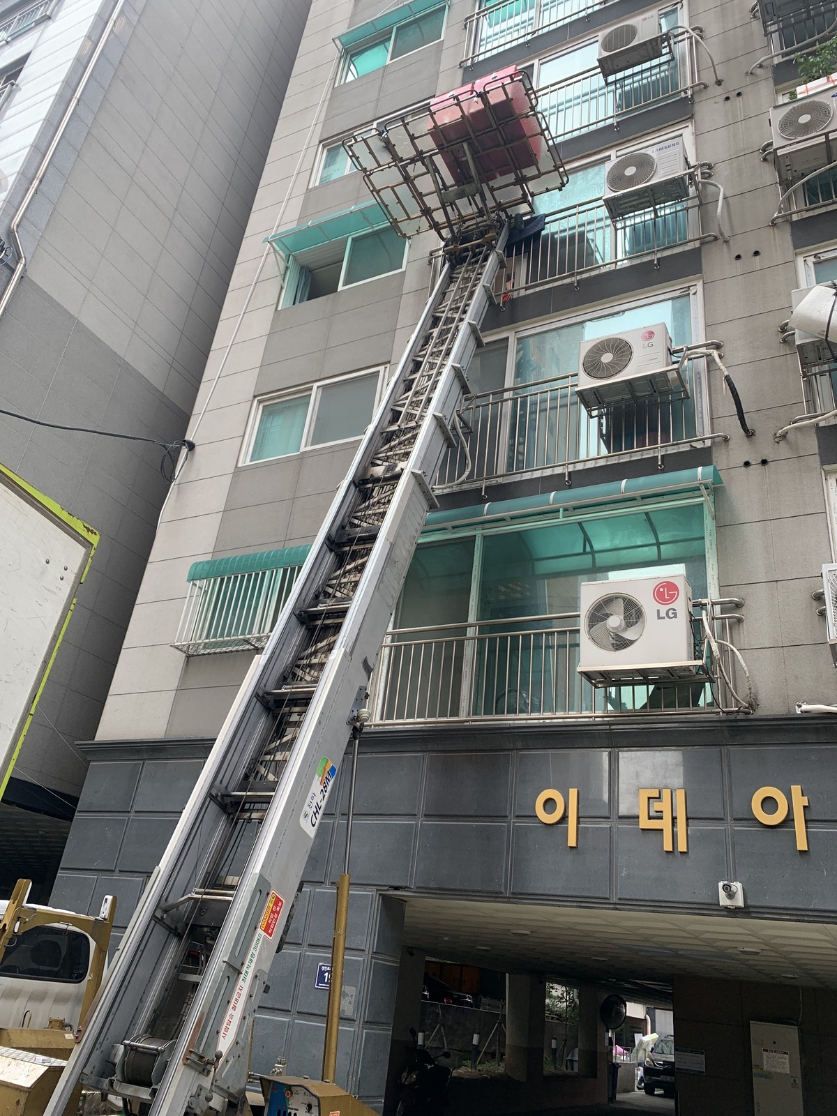 왕붜 후기 사진 2