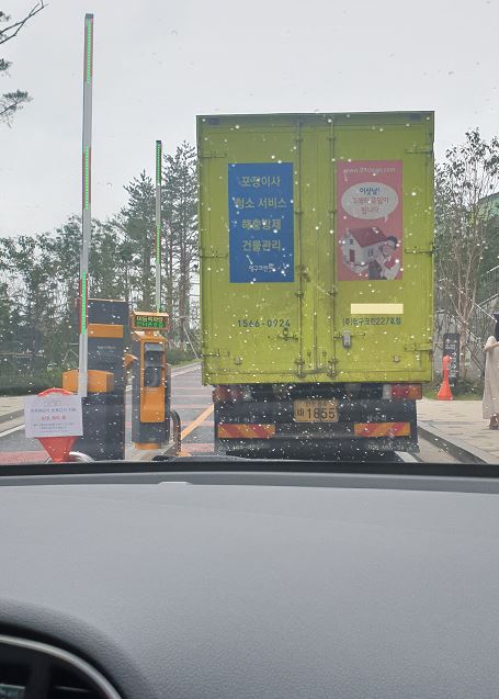 김주애 후기 사진 1