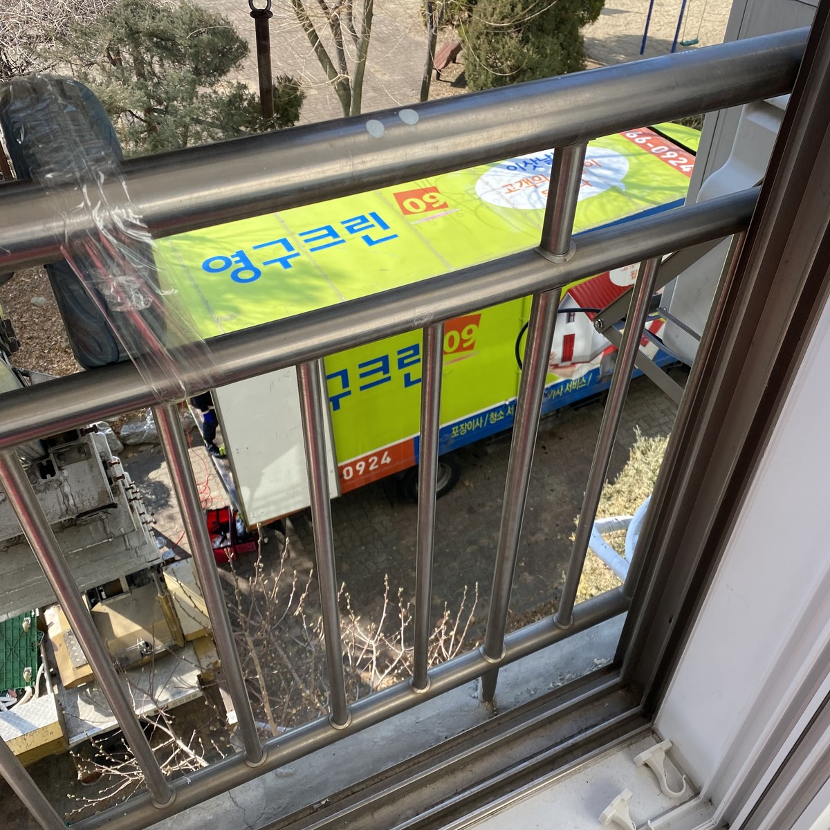 전지영 후기 사진 1