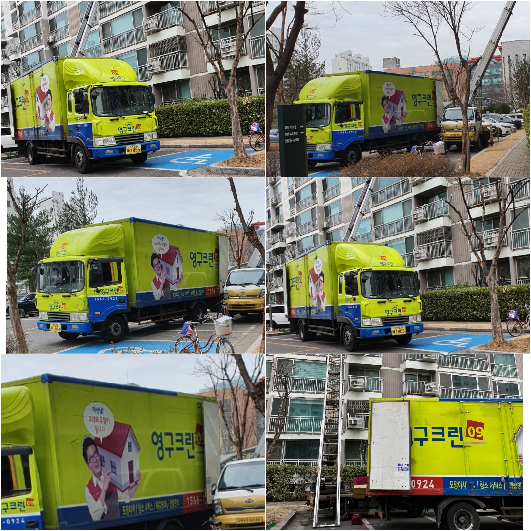 장지혜 후기 사진 11