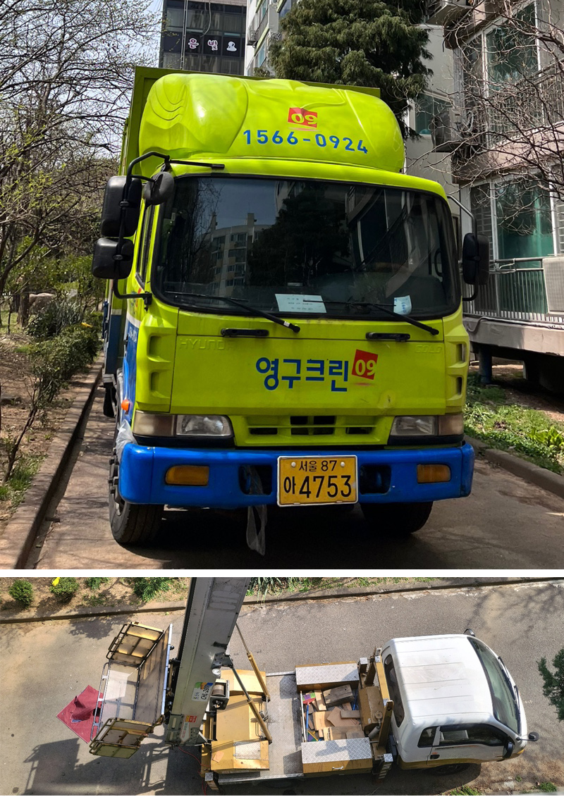 박정미 후기 사진 17
