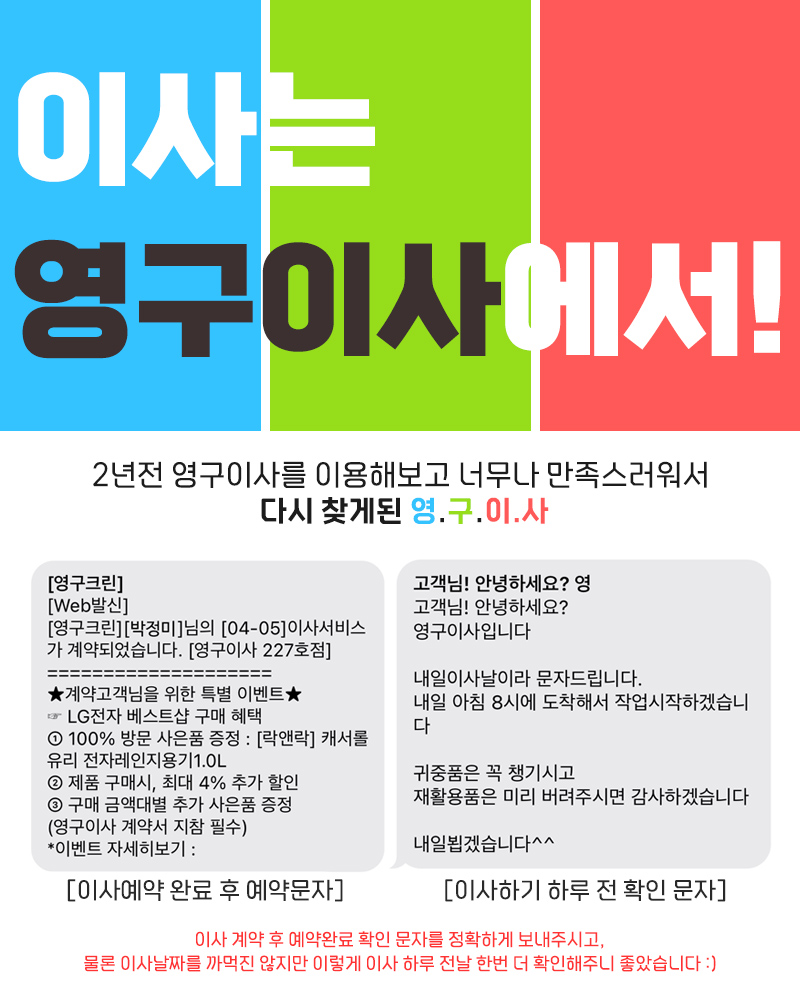 박정미 후기 사진 1