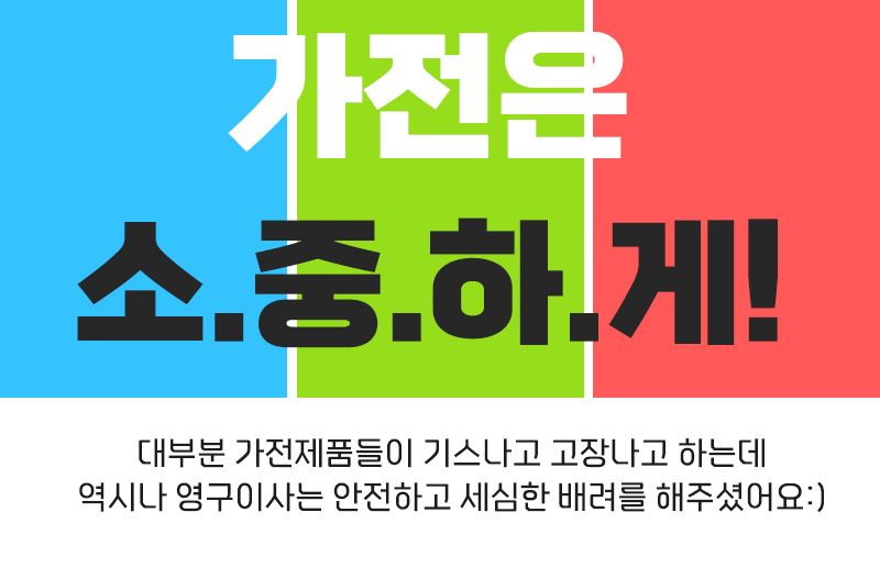 박정미 후기 사진 8