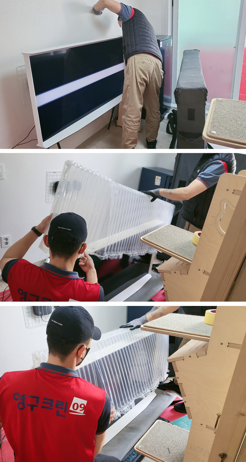 박정미 후기 사진 9
