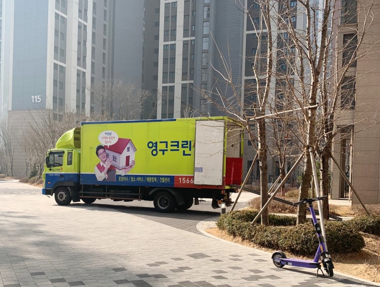 서진주 후기 사진 1