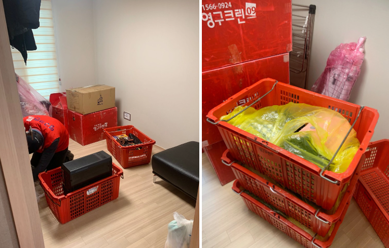 서진주 후기 사진 14
