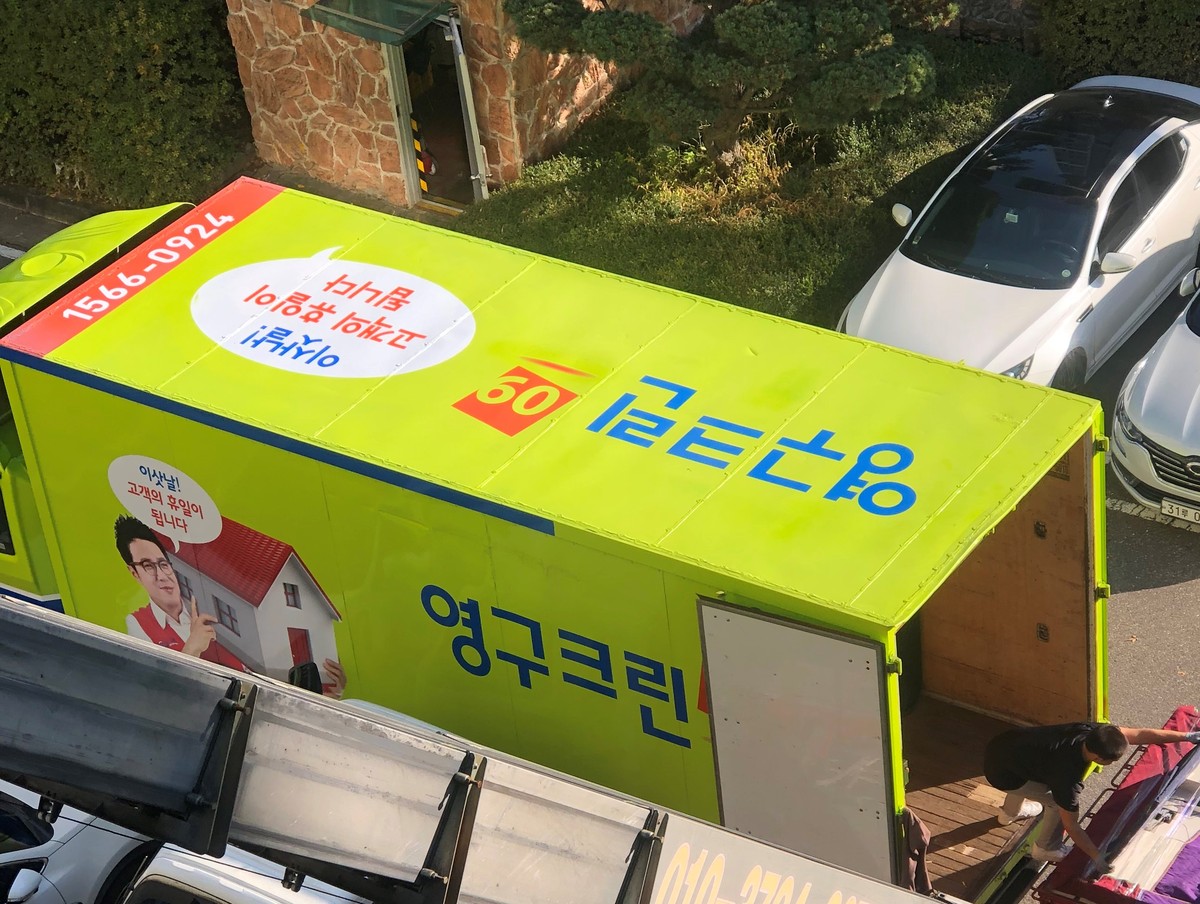 김시은 후기 사진 2