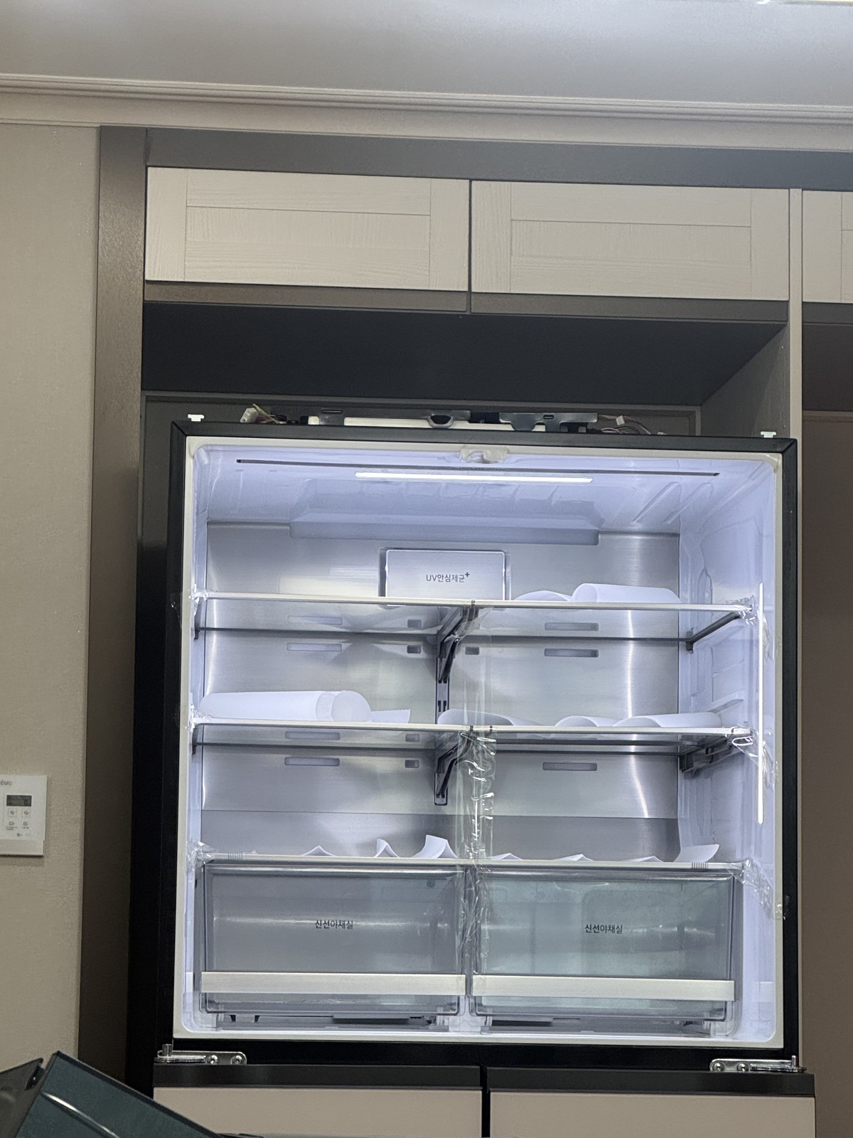 임소연 후기 사진 5