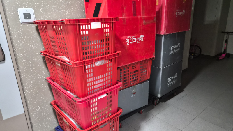 김예지 후기 사진 5