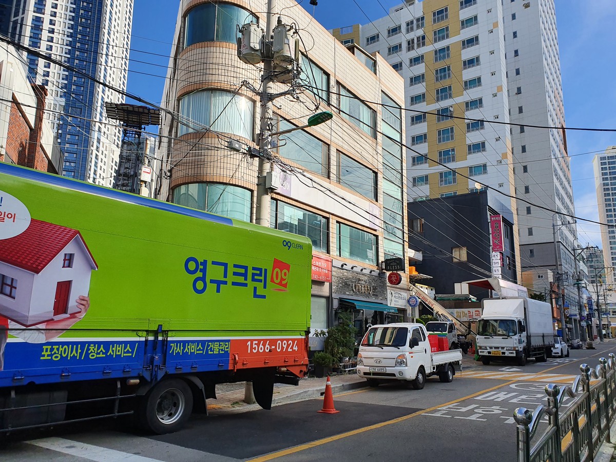 강신자 후기 사진 1