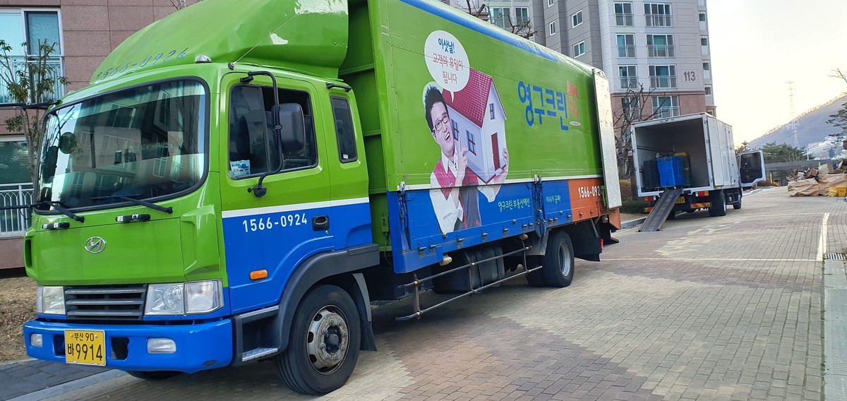 강연수 후기 사진 3
