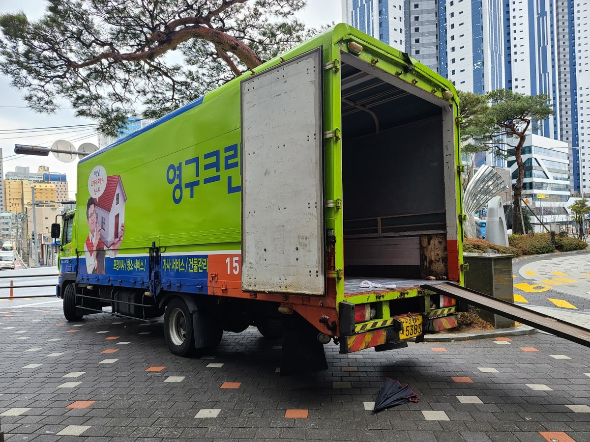 이영란 후기 사진 1
