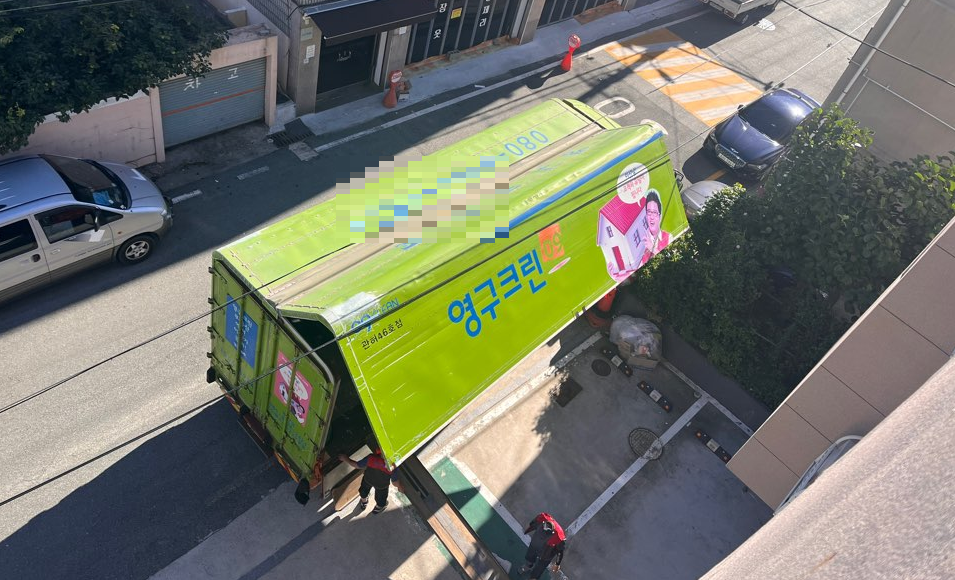 김연수 후기 사진 2