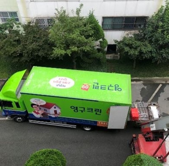 김철용 후기 사진 1