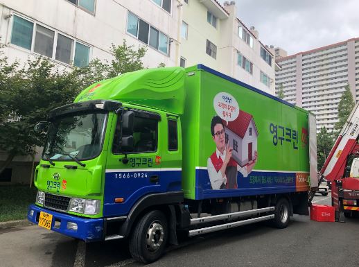 김철용 후기 사진 3