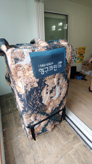 방성훈 후기 사진 2