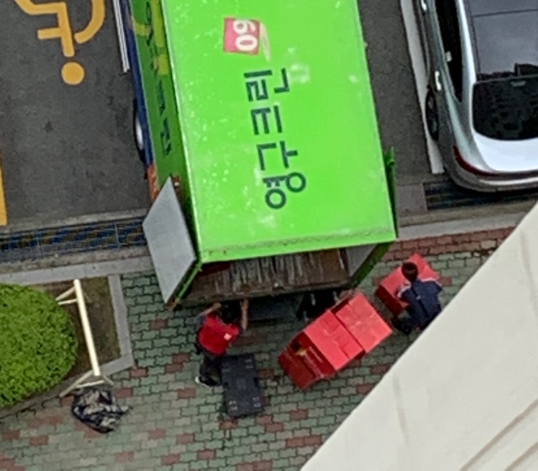 김정선 후기 사진 4