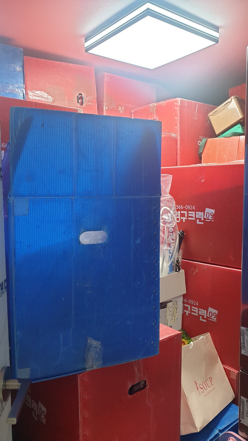김경화 후기 사진 4