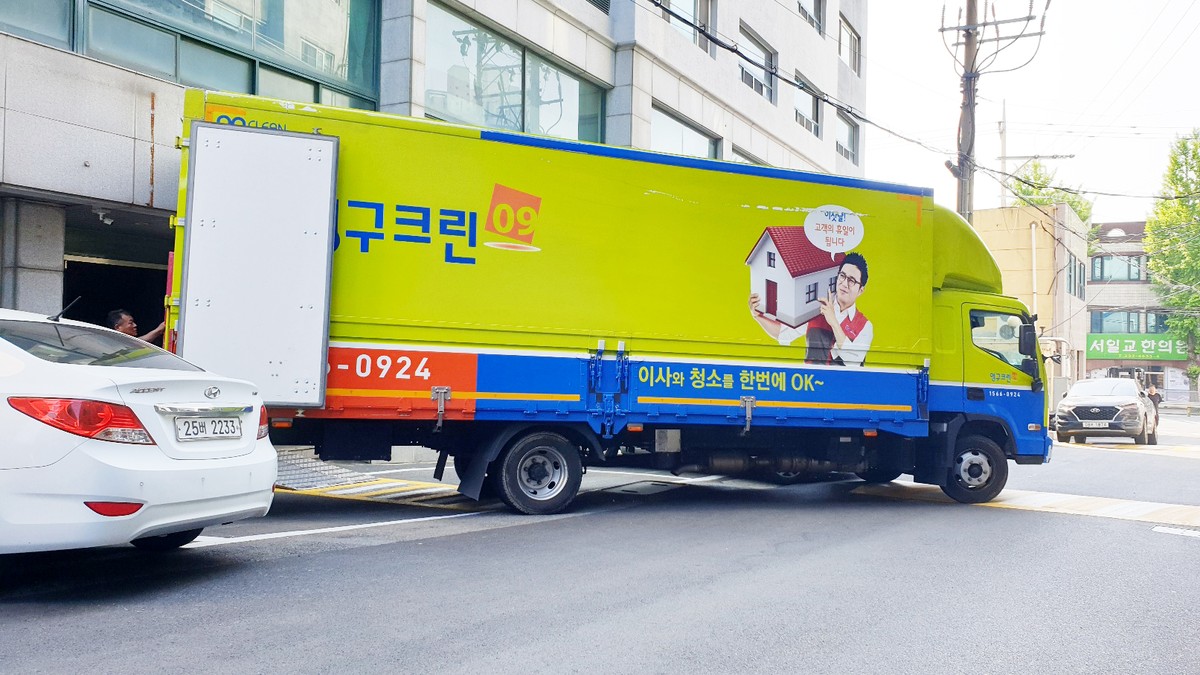 임영민 후기 사진 3