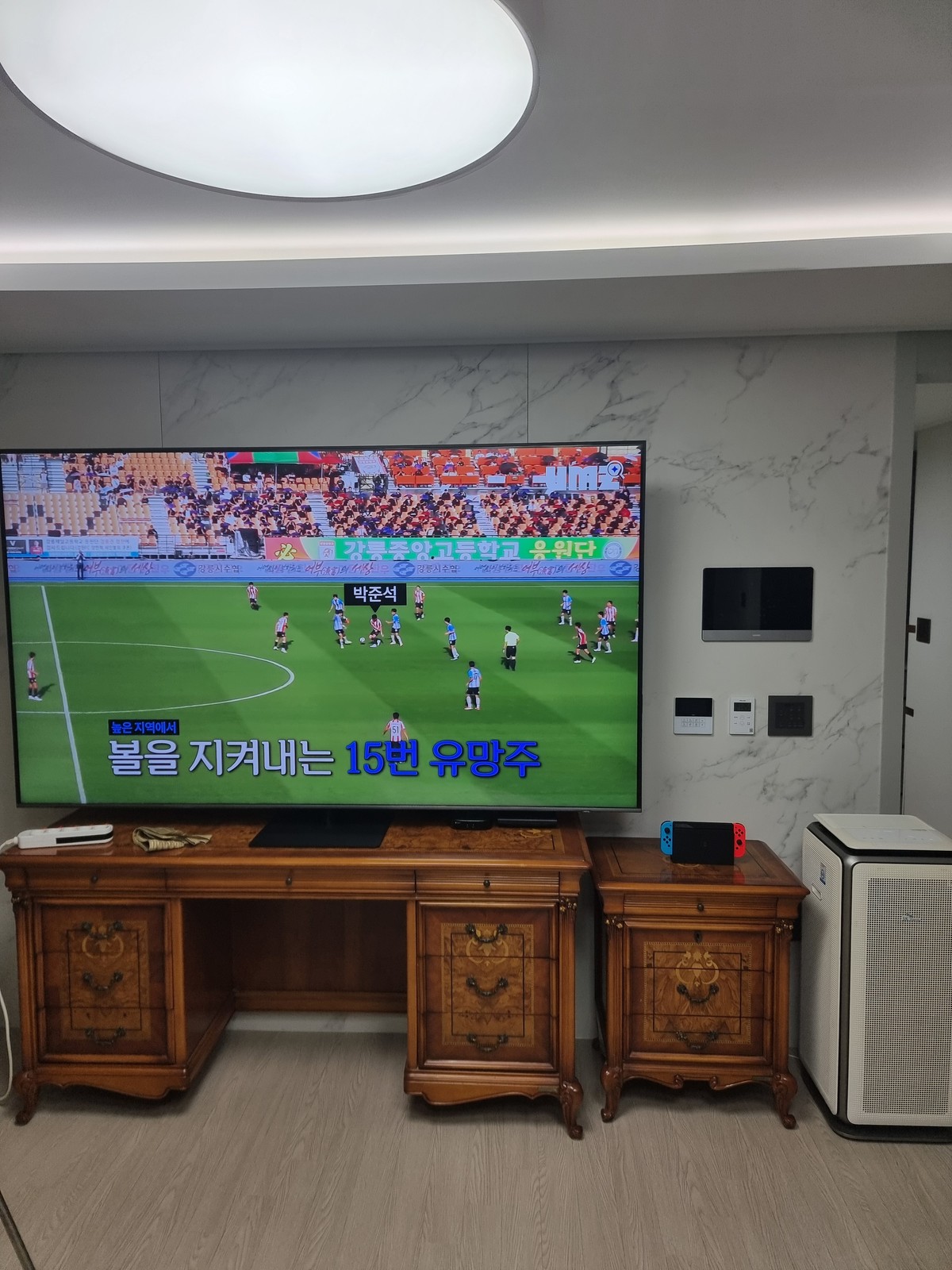 이성현 후기 사진 4