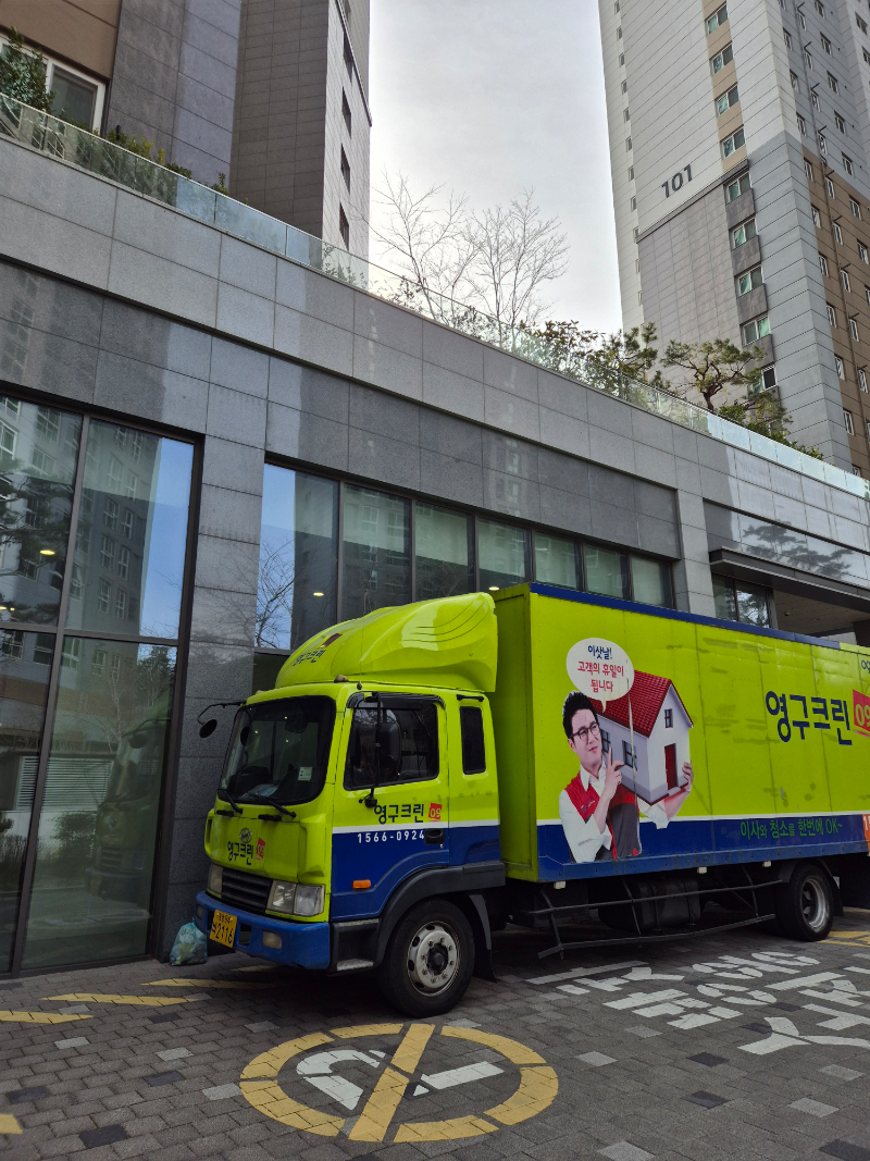 임지훈 후기 사진 5