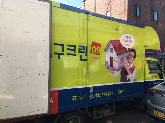 홍소현 후기 사진 1