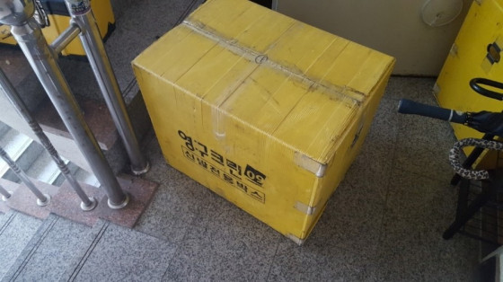 백애정 후기 사진 7