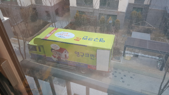 강대원 후기 사진 2