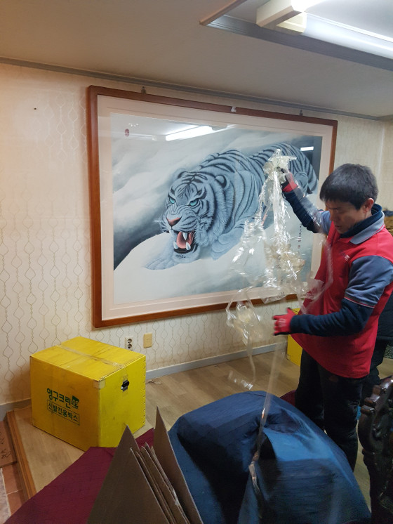 송동근 후기 사진 1