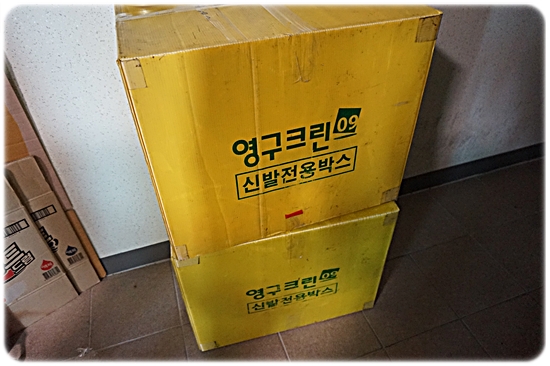 유창훈 후기 사진 7