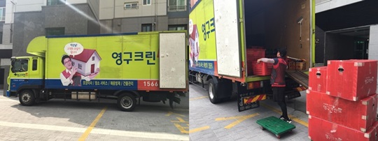 이인화 후기 사진 2