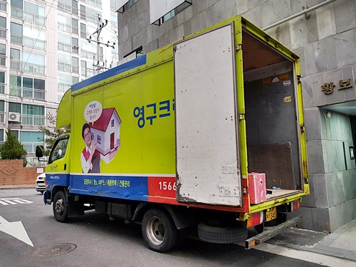 선한이 후기 사진 1