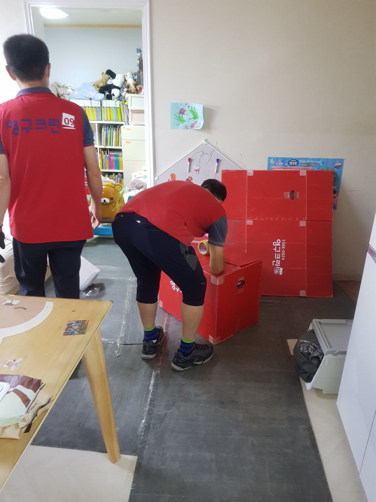 강주미 후기 사진 2