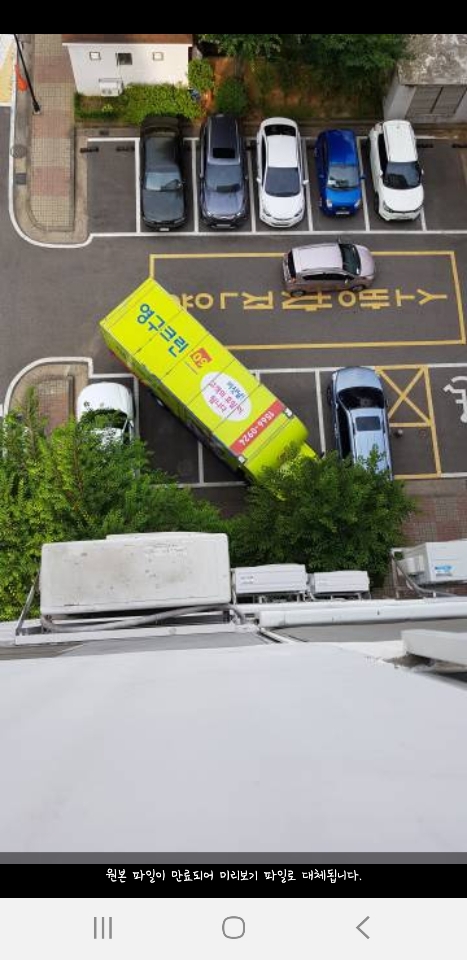 강주미 후기 사진 1