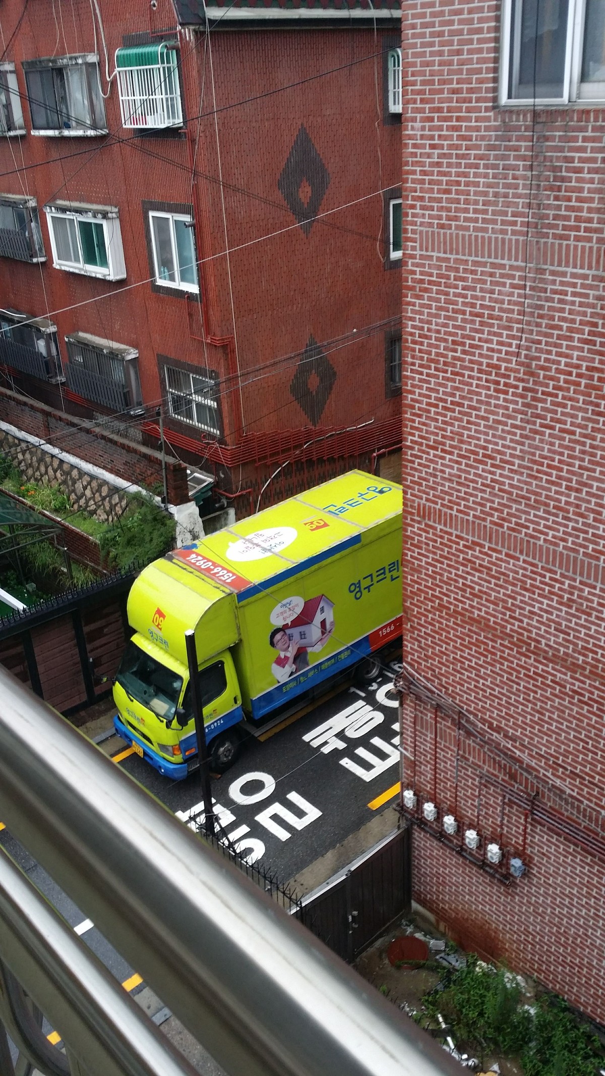 백지현 후기 사진 1