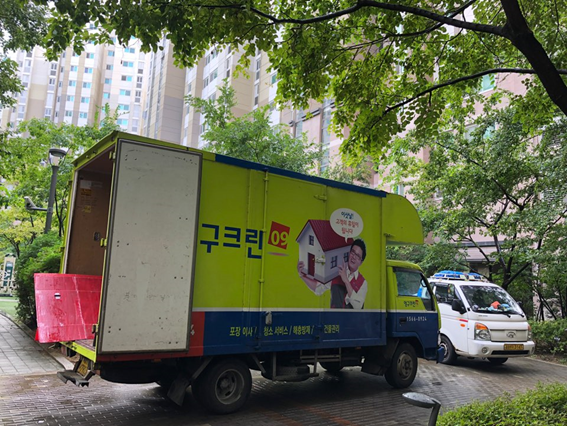 김정은 후기 사진 1