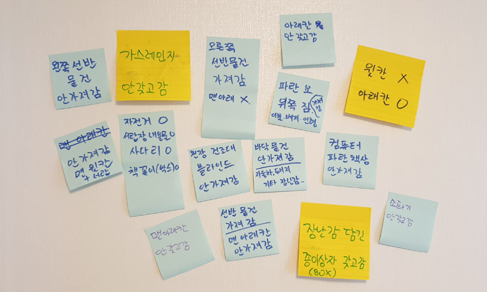 이선임 후기 사진 2