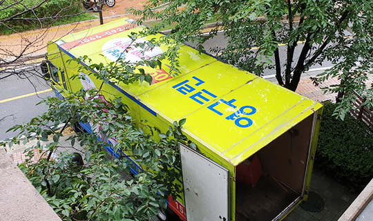 이선임 후기 사진 1