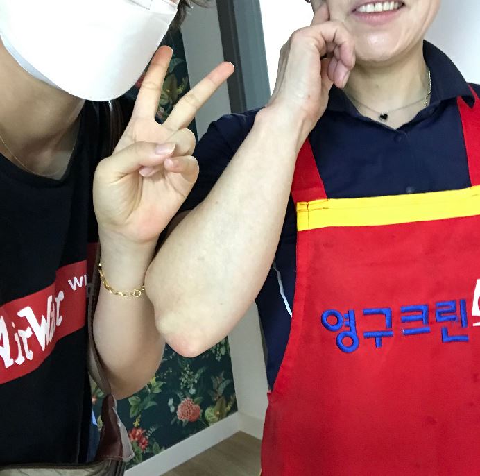 이주영 후기 사진 1