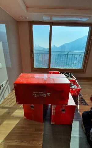 김예규 후기 사진 7
