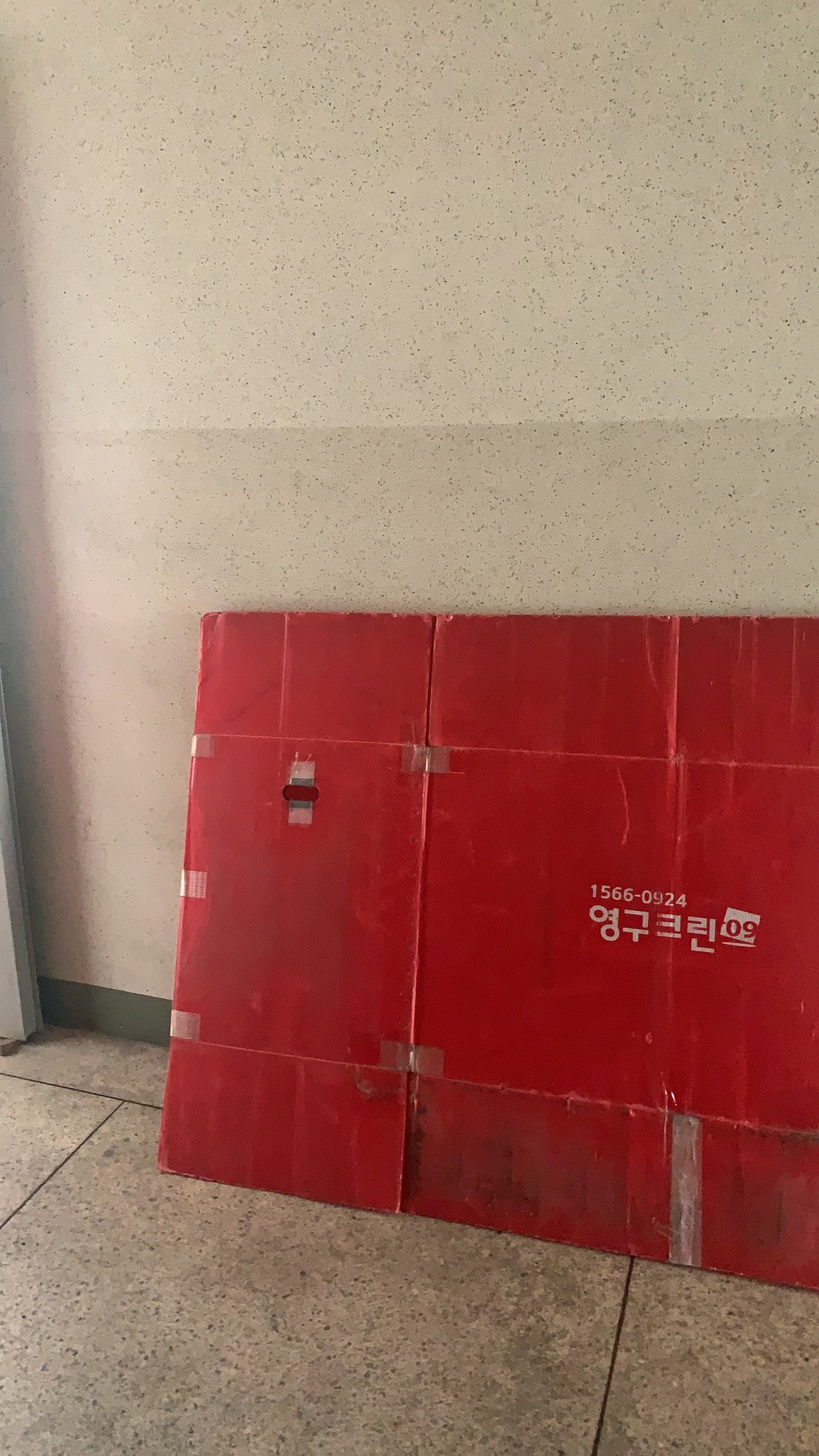김인환 후기 사진 10