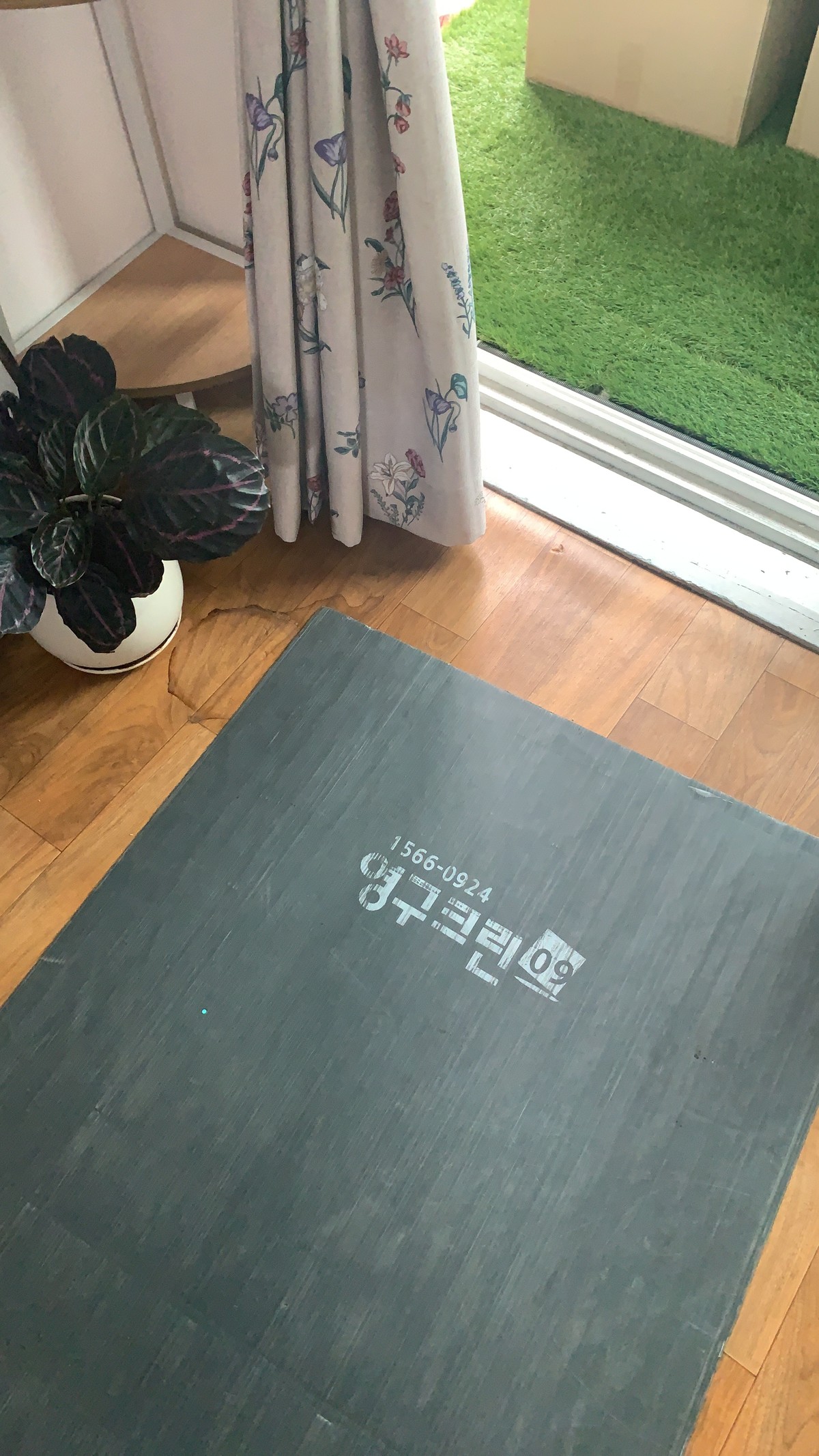 김인환 후기 사진 9