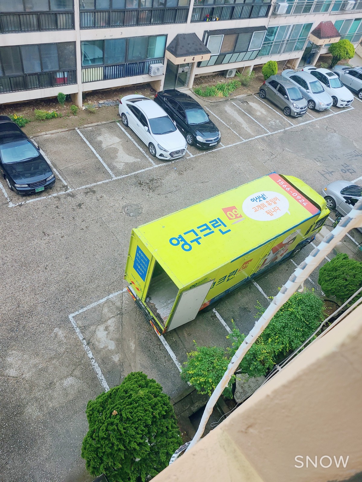 이경열 후기 사진 1