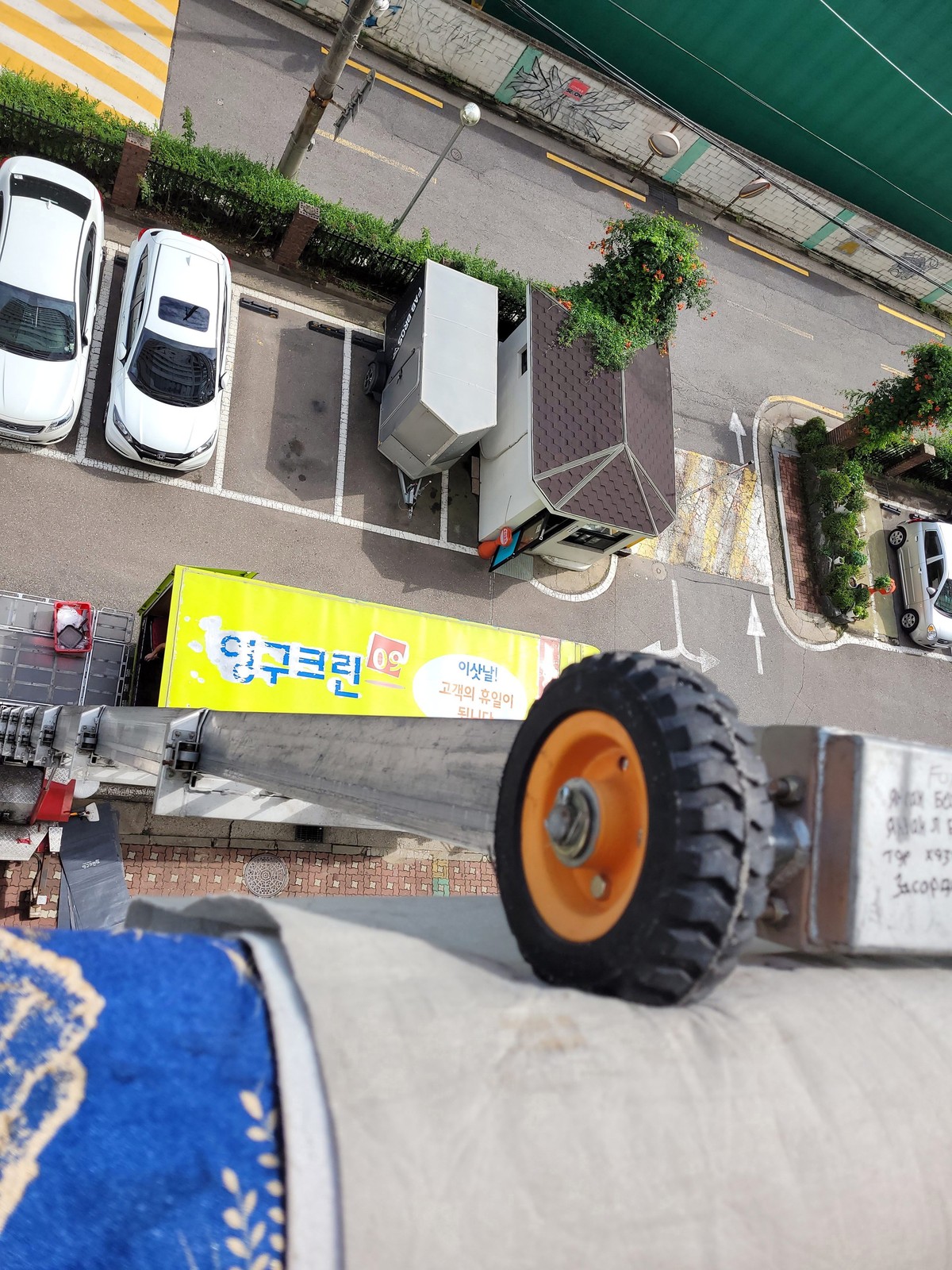 김유미 후기 사진 1