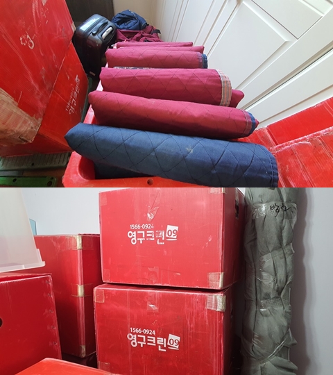 김은수 후기 사진 3
