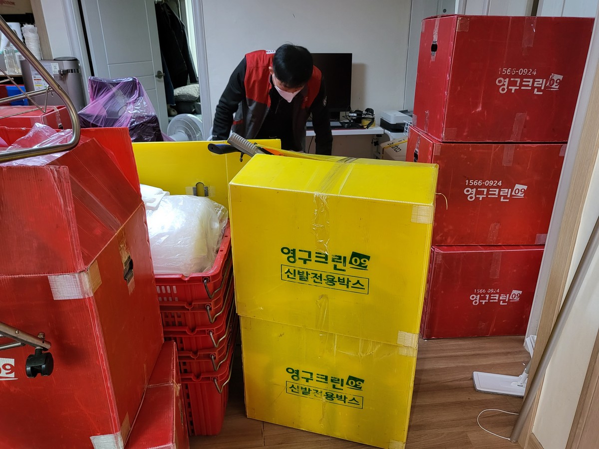 오미자 후기 사진 2
