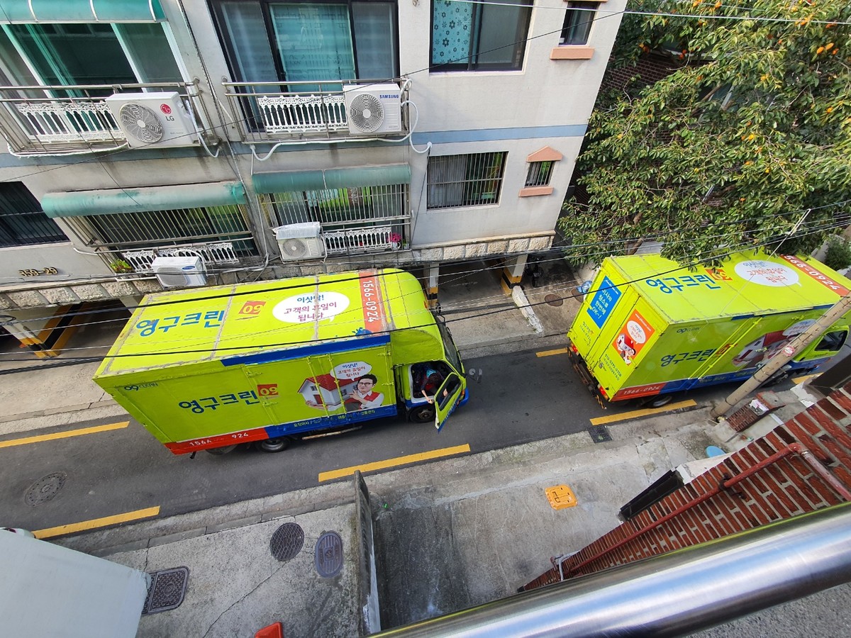 정유진 후기 사진 7